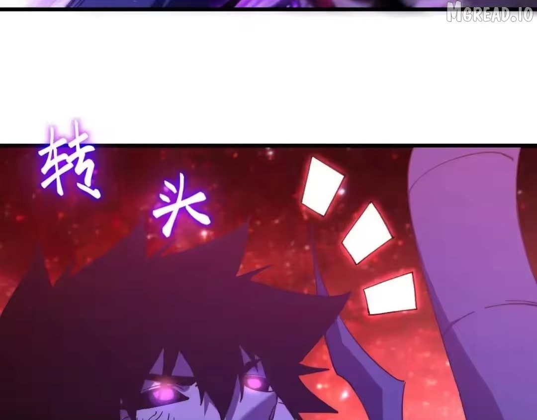 Log into the Future Chapter 321  - page 49